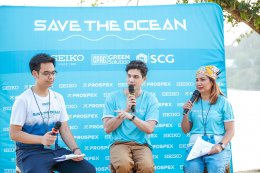 Seiko Save The Ocean Project #5
