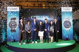 Citizen Go Beyond with Promaster