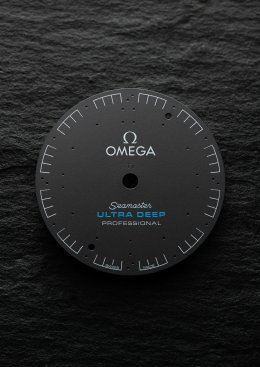 OMEGA Seamaster Planet Ocean Ultra Deep Professional