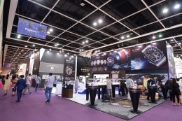 Hong Kong Watch & Clock Fair 2016