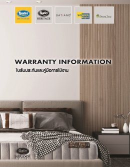 Warranty Mattress