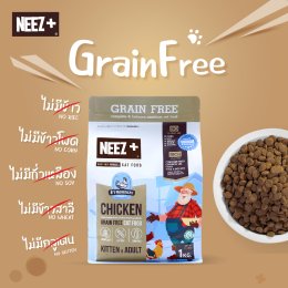 SUPER PREMIUM GRAIN FREE