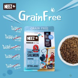 SUPER PREMIUM GRAIN FREE