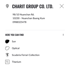 ขาย Rayban ของแท้เหมือนกัน แต่ก็ไม่ได้แปลว่าขายได้ทุกรุ่น ทุกคอลเลคชั่นของเรย์แบน !!!