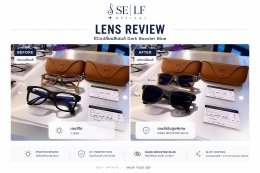 Ray-Ban Meta ตัดเลนส์ Dark Booster Blue