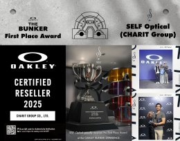 SELF Optical คว้ารางวัลชนะเลิศ งาน Oakley The Bunker 50th Anniversary Bangkok