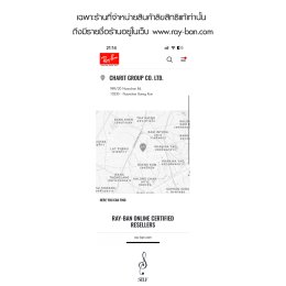 SELF Optical นอกจากขายของแท้ คือการรู้ลึก รู้จริง ในสิ่งที่ขาย จนได้รับสิทธิ์พิเศษ และรางวัลต่างๆ อย่างต่อเนื่อง