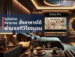 Food ordering TV solution via hotel screen