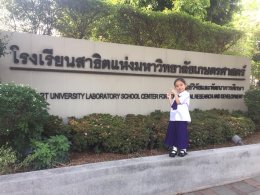 โรงเรียนสาธิตดียังไง ทำไมใครๆ ก็อยากให้ลูกเรียน ?