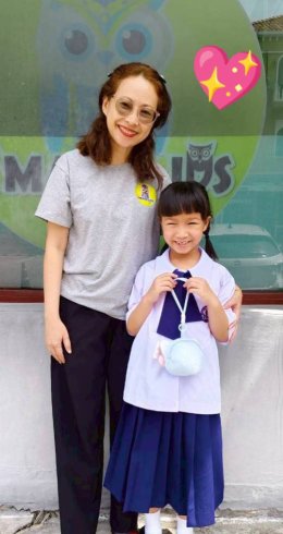 จะเริ่มต้นอย่างไร  เมื่อจะเตรียมพร้อมให้ลูกสอบเข้าสาธิตป1 #สาธิตเกษตร  Byครูเอ้สมาร์ทคิดส์