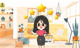 ครูเอ้สมาร์ทคิดส์ ใส่ใจใกล้ชิด เน้นจิตวิทยาเชิงบวก  #ติวสอบสาธิต มามากกว่า10ปี