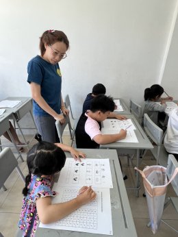 จะเริ่มต้นอย่างไร  เมื่อจะเตรียมพร้อมให้ลูกสอบเข้าสาธิตป1 #สาธิตเกษตร  Byครูเอ้สมาร์ทคิดส์