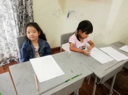 เส้นทางสู่รั้วสาธิต ตอนที่ 1  #เตรียมสอบสาธิตป1