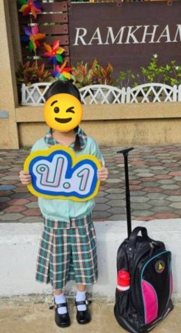 เปิดแล้ว คอร์ส On-Site สอบสาธิตจุฬา สาธิตรามคำแหง สาธิตเกษตร คาทอลิก EP