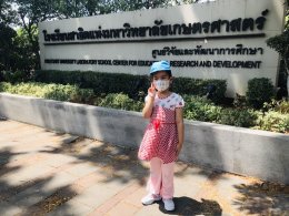 โรงเรียนสาธิตดียังไง ทำไมใครๆ ก็อยากให้ลูกเรียน ?