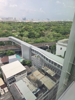 BTS VISIONARY PARK | บีทีเอส วิชันนารี ปาร์ค