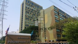 PROMPHAN 3 BUILDING