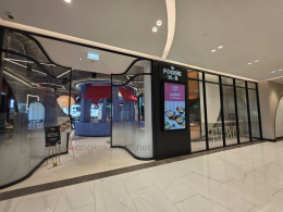 THE UNICORN | เดอะ ยูนิคอร์น