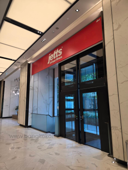 THE UNICORN | เดอะ ยูนิคอร์น