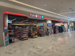 THE UNICORN | เดอะ ยูนิคอร์น