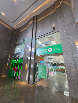 LAKE RATCHADA OFFICE COMPLEX | อาคาร เลค รัชดา