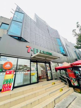 MAHANAKHON CENTER | มหานครเซ็นเตอร์