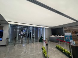 Thaniya lobby