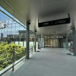 APAC TOWER | เอแพค ทาวเวอร์