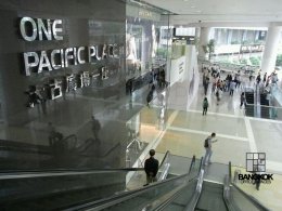 ONE PACIFIC PLACE