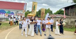 ทริปครอบครัว