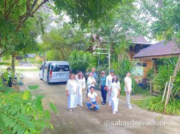 ทริปครอบครัว