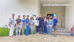 ทริปครอบครัว