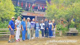 ทริปครอบครัว