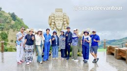 ทริปครอบครัว