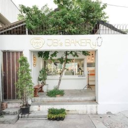 บรรยากาศร้าน JB’s Bakery
