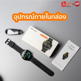 IMILAB W12 เข้าได้ ทุกไลฟ์สไตล์