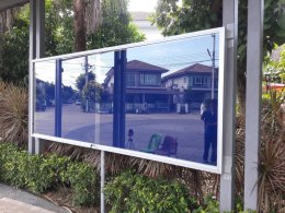 ผลงานของเรา