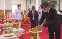 ร่วมพิธีถวายน้ำสรงศพ พระธรรมมังคลาจารย์ 