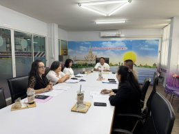วันพฤหัสบดีที่ 7 พฤษภาคม 2569 เวลา 10.00 น. นางสุนีย์ แก้วเมืองเพชร รองประธานหอการค้า ร่วมประชุมประชุมคณะอนุกรรมการพิจารณากำหนดและปรับปรุงเงื่อนไขในใบอนุญาตประกอบการขนส่งไม่ประจำทางด้วยรถที่ใช้ในการขนส่งสัตว์หรือสิ่งของประจำจังหวัดฉะเชิงเทรา ครั้งที่ 4/25