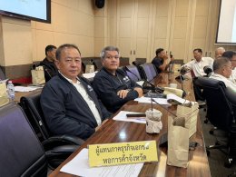 ดร.จิตรกร เผด็จศึก ประธานอาวุโส นายจอมพงษ์ ชูทับทิม รองประธาน/เลขาธิการ นายทนงศักดิ์ ทรัพย์เฟื่องฟู รองประธาน นางสาวปคุณา บุญก่อเกื้อ รองประธาน นายเดชาธร เดชาไพศาลกิจกรรมการหอการค้า  เข้าร่วมประชุมสรรหากรรมการธรรมาภิบาลจังหวัดฉะเชิงเทรา ในวันพฤหัสบดีที่ 1