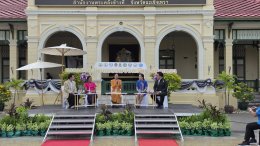 วันศุกร์ที่ 15 พฤษภาคม 2569  เวลา 17.00 น. เป็นต้นไป นางสุนีย์ แก้วเมืองเพชร รองประธานหอการค้า ร่วมงานถนนสายวัฒนธรรมจังหวัดฉะเชิงเทรา ครั้งที่ 4 ณ บริเวณริมแม่น้ำบางปะกง หน้าสำนักงานพระคลังข้างที่ ว่าง.หน้าเมือง อ.เมือง จ.ฉะเชิงเทรา