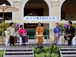 วันศุกร์ที่ 15 พฤษภาคม 2569  เวลา 17.00 น. เป็นต้นไป นางสุนีย์ แก้วเมืองเพชร รองประธานหอการค้า ร่วมงานถนนสายวัฒนธรรมจังหวัดฉะเชิงเทรา ครั้งที่ 4 ณ บริเวณริมแม่น้ำบางปะกง หน้าสำนักงานพระคลังข้างที่ ว่าง.หน้าเมือง อ.เมือง จ.ฉะเชิงเทรา