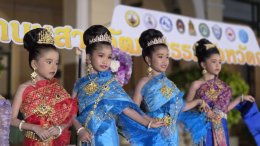 วันศุกร์ที่ 15 พฤษภาคม 2569  เวลา 17.00 น. เป็นต้นไป นางสุนีย์ แก้วเมืองเพชร รองประธานหอการค้า ร่วมงานถนนสายวัฒนธรรมจังหวัดฉะเชิงเทรา ครั้งที่ 4 ณ บริเวณริมแม่น้ำบางปะกง หน้าสำนักงานพระคลังข้างที่ ว่าง.หน้าเมือง อ.เมือง จ.ฉะเชิงเทรา