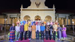 วันศุกร์ที่ 15 พฤษภาคม 2569  เวลา 17.00 น. เป็นต้นไป นางสุนีย์ แก้วเมืองเพชร รองประธานหอการค้า ร่วมงานถนนสายวัฒนธรรมจังหวัดฉะเชิงเทรา ครั้งที่ 4 ณ บริเวณริมแม่น้ำบางปะกง หน้าสำนักงานพระคลังข้างที่ ว่าง.หน้าเมือง อ.เมือง จ.ฉะเชิงเทรา