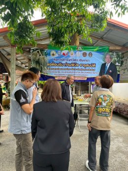 หอการค้าจังหวัดฉะเชิงเทรา จัดกิจกรรมทำ Content" (คอนเทนต์)   เพื่อเป็นการประชาสัมพันธ์ และส่งเสริมการขายให้กับทุเรียน อำเภอท่าตะเกียบจังหวัดฉะเชิงเทรา เที่ยวชมสวนทุเรียนหมอนทองลุงชง  ทุเรียนหมอนทอง รับประกันความอร่อย หวานมัน  เนื้อครีมมี่ ในวันอังคาร