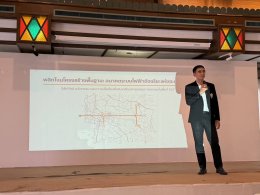 ในวันที่ 20 พฤษภาคม 2569 เวลา 09.00 - 16.30 น.  นายยุทธนา มาตเจือประธานหอการค้า ร่วมบรรยายและแลกเปลี่ยนความรู้ความต้องการไฟฟ้ากับการเติบโตของอุตสาหกรรม,การท่องเที่ยว, เกษตรกรรมและด้านสิ่งแวดล้อมในพื้นที่ EEC จังหวัดฉะเชิงเทรา  ณ โรงแรมชันธารา เวลเนส รีสอร