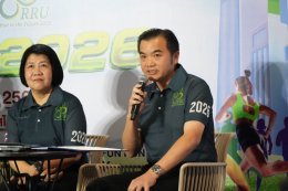 นายพงศธร เผ่าบรรจง รองประธานหอการค้า ร่วมแถลงข่าวการจัดงานเดินวิ่งการกุศล RRU Run to the Future ครั้งที่ 2 ในวันพฤหัสบดีที่ 21 พฤษภาคม 2569 เวลา 18.00 น  ณ ศูนย์การค้าโรบินสันไลฟ์สไตล์ฉะเชิงเทราอำเภอเมืองจังหวัดฉะเชิงเทรา