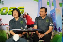 นายพงศธร เผ่าบรรจง รองประธานหอการค้า ร่วมแถลงข่าวการจัดงานเดินวิ่งการกุศล RRU Run to the Future ครั้งที่ 2 ในวันพฤหัสบดีที่ 21 พฤษภาคม 2569 เวลา 18.00 น  ณ ศูนย์การค้าโรบินสันไลฟ์สไตล์ฉะเชิงเทราอำเภอเมืองจังหวัดฉะเชิงเทรา