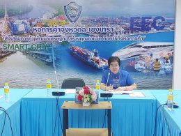       ดร.จิตรกร เผด็จศึก ประธานหอการค้าจังหวัดฉะเชิงเทรา เข้าร่วมประชุมใหญ่สามัญสมาชิกสมาคมการค้าธุรกิจท่องเที่ยวจังหวัดฉะเชิงเทรา ประจำปี 2566  เมื่อวันพฤหัสบดีที่ 22 กุมภาพันธ์ 2567 เวลา 14.00 น. ณ ห้องประชุมอาคารหอการค้าจังหวัดฉะเชิงเทรา อ.เมือง จ.ฉะเช