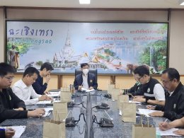 วันอังคารที่ 26 พฤษภาคม 2569 เวลา 9.30 น. นายสมพงษ์ นำศรีเจริญสุข กรรมการหอการค้าฯ ร่วมประชุมคณะกรรมการให้ความช่วยเหลือผู้ประสบภัยพิบัติภัยจังหวัดฉะเชิงเทรา (ก.ช.ภ.จ.ฉช.) ครั้งที่ 1/2569 ณ ห้องประชุมสุนทรพิพิธ ชั้น 3 ศาลากลางจังหวัดฉะเชิงเทรา